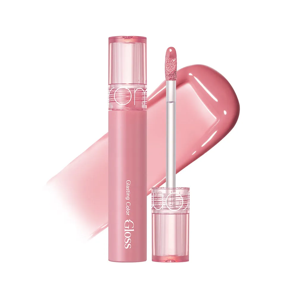 Glasting Colour Gloss [#01 Peony Ballet]