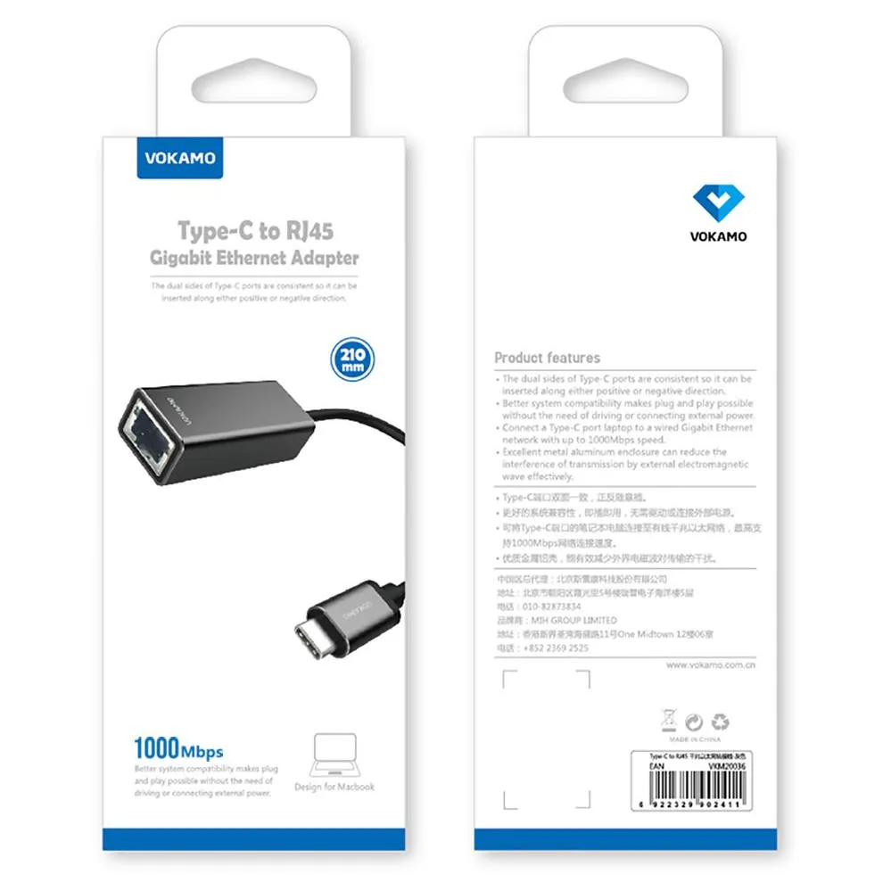 VOKAMO USB-C to Gigabit Ethernet Adapter Cable Portable 1-Gigabit Network Hub